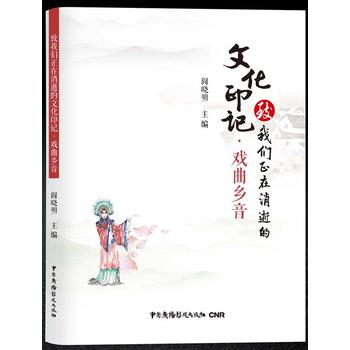  ���҂��������ŵ��Ļ�ӡӛ�������l(xi��ng)��