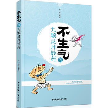  ������ľ��w�`����ˎ