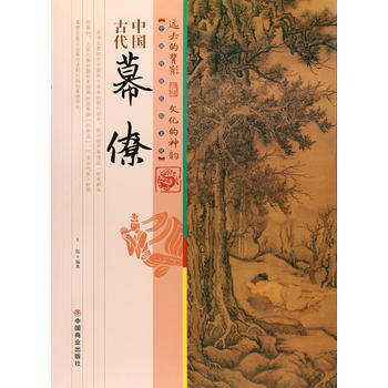  �Ї��Ŵ�Ļ��