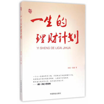  һ������ؔ(c��i)Ӌ(j��)��