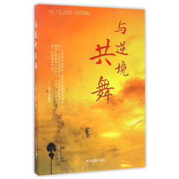  �c�澳����