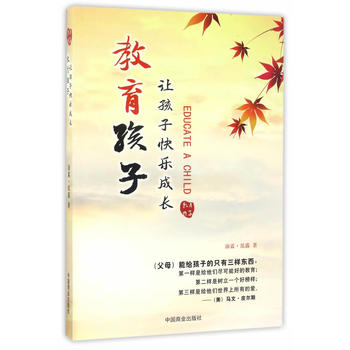  �������ӣ�׌���ӿ옷���L