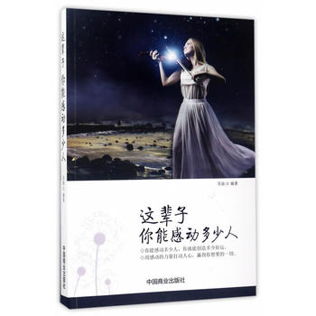  �@݅�����ܸЄ�(d��ng)������