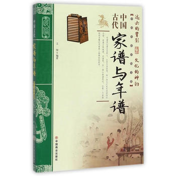  �Ї��Ŵ����V�c���V