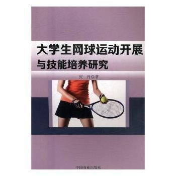  ��W(xu��)���W(w��ng)���\(y��n)��(d��ng)�_չ�c�������B(y��ng)�о�