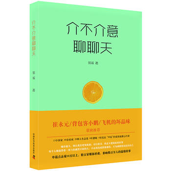  �鲻����������