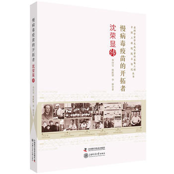  �ϿƌW(xu��)�ҌW(xu��)�g(sh��)���L(zh��ng)�Y�ϲɼ����̅��� ������������_���� ��s�@��