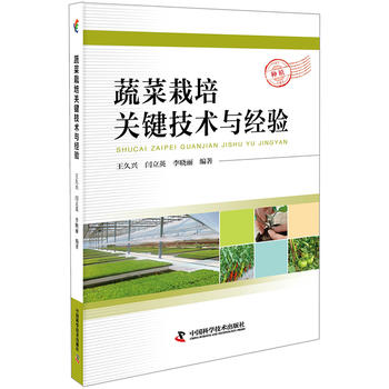  �߲������P(gu��n)�I���g(sh��)�c��(j��ng)�(y��n)