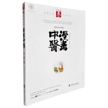  �������t(y��)ȫ�°� ��ˎƪ