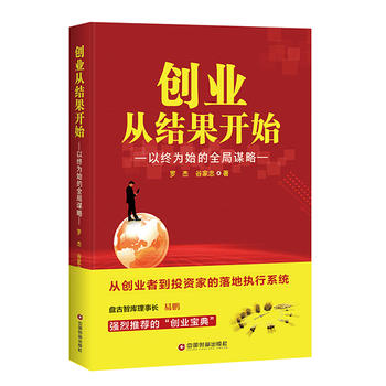  ��(chu��ng)�I(y��)�ĽY(ji��)���_ʼ