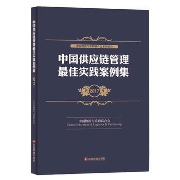  �Ї�(gu��)����(y��ng)朹�����ь�(sh��)�`������2017