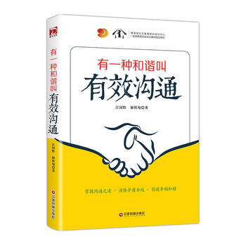  ��һ�N���C����Ч��ͨ