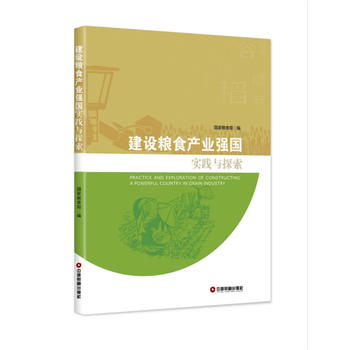  ���O(sh��)�Zʳ�a(ch��n)�I(y��)��(qi��ng)��(gu��)��(sh��)�`�c̽��