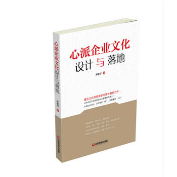  ������I(y��)�Ļ��O(sh��)Ӌ(j��)�c���