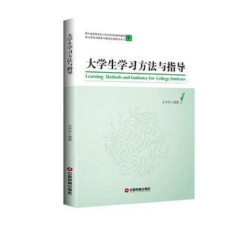  ��W(xu��)���W(xu��)��(x��)�����cָ��(d��o)