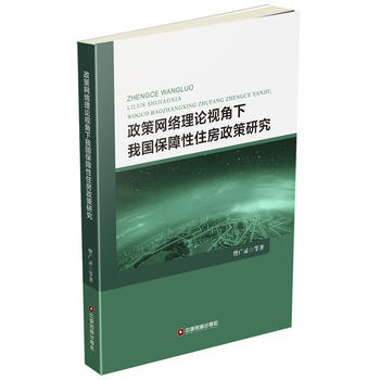  ���߾W(w��ng)�j(lu��)��Փҕ�����҇�(gu��)������ס�������о�