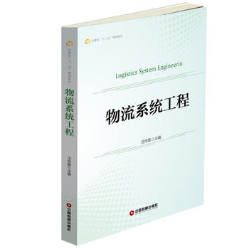  ����ϵ�y(t��ng)����