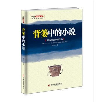  ���t�е�С�f