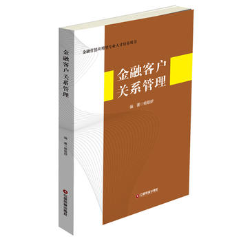  ���ڿ͑��P(gu��n)ϵ����