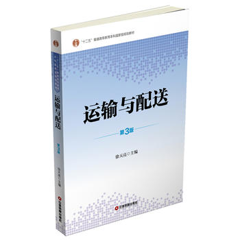  �\ݔ�c���ͣ���3�棩