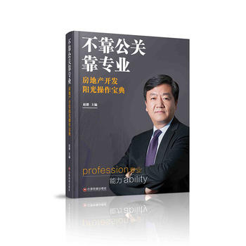  �������P(gu��n)�����I(y��)