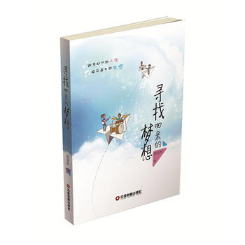  ���һ؁�(l��i)�ĉ�(m��ng)��