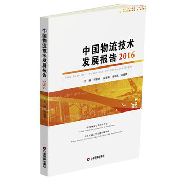  �Ї�(gu��)�������g(sh��)�l(f��)չ��(b��o)��