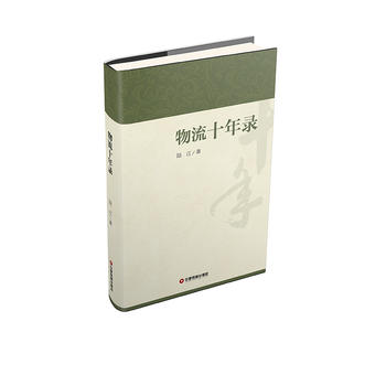  ����ʮ���