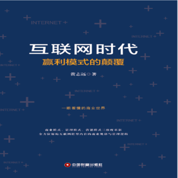  ��(li��n)�W(w��ng)�r(sh��)���A��ģʽ���