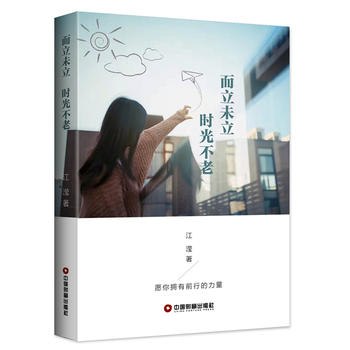  ����δ�� �r�ⲻ��