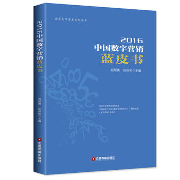  2016�Ї���(sh��)�֠I�N�{Ƥ��