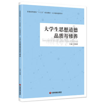  ��W(xu��)��˼�����Ʒ�|(zh��)�c���B(y��ng)