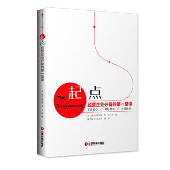  ���c(di��n)