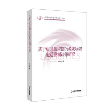  ���ڑ�(y��ng)������(y��ng)朵ľȞ�(z��i)���Y����ģ���Q���о�