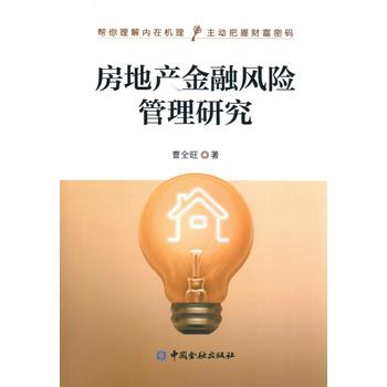  ���خa(ch��n)�����L(f��ng)�U(xi��n)�����о�