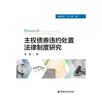  ������ȯ�`�s̎�÷����ƶ��о�