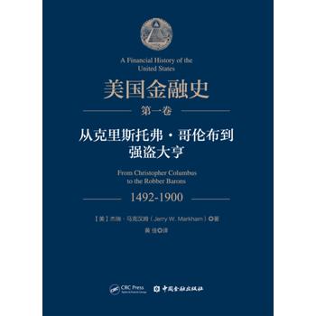  ��������ʷ--�Ŀ���˹�и�.�炐������(qi��ng)�I���(��һ��)