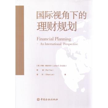  ���Hҕ���µ���ؔ(c��i)Ҏ(gu��)��