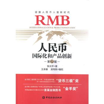  ����Ň��H���ͮa(ch��n)Ʒ��(chu��ng)��(���߰�)