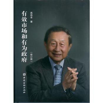  ��Ч�Ј�(ch��ng)���О�����(��ӆ��)