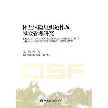  �໥���U�M���\�����L(f��ng)�U�����о�