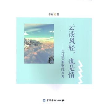  �Ƶ��L(f��ng)�p,Ҳ����--���^����ؔ(c��i)��(j��ng)�q��