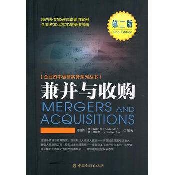  �沢�c��ُ(�ڶ���)