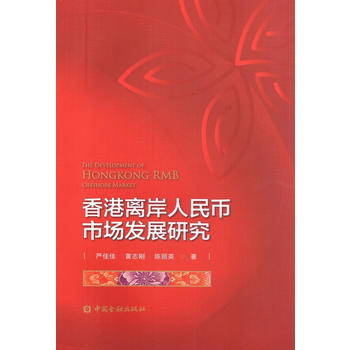  ����x��������Ј��l(f��)չ�о�