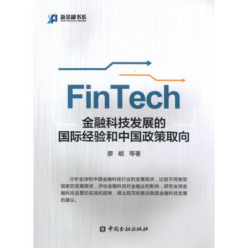  ���ڿƼ��l(f��)չ�ć��H��(j��ng)�(y��n)���Ї�����ȡ��