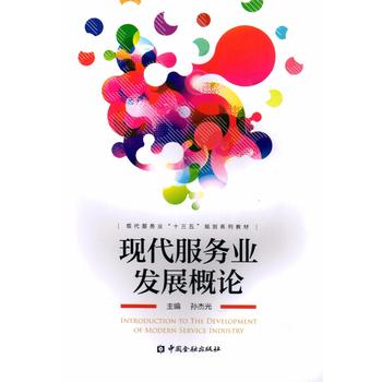  �F(xi��n)������(w��)�I(y��)�l(f��)չ��Փ