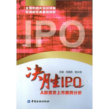  �Q��I(m��i)PO