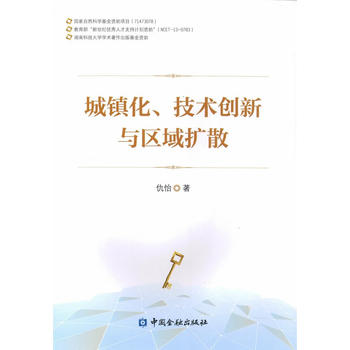  ���(zh��n)�������g(sh��)��(chu��ng)���c�^(q��)��Uɢ