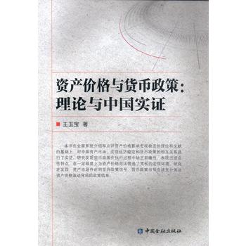  �Y�a(ch��n)�r(ji��)���c؛������:��Փ�c�Ї���(sh��)�C