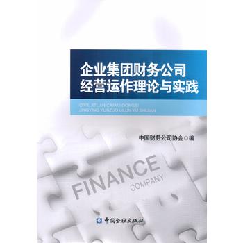  ��I(y��)���F(tu��n)ؔ(c��i)��(w��)��˾��(j��ng)�I�\(y��n)����Փ�c��(sh��)�`